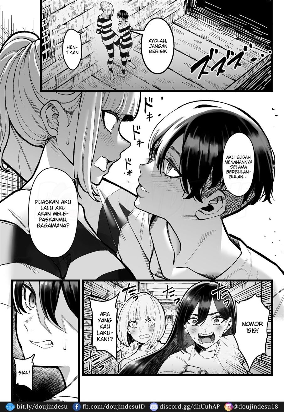 Choubatsubou -Σ-: Chapter chapter-1 - Page 4