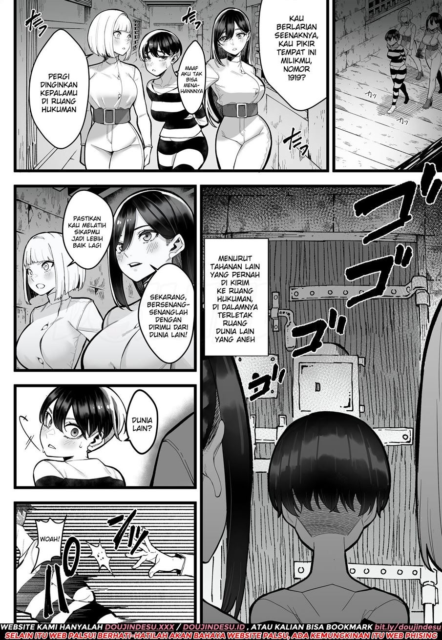 Choubatsubou -Σ-: Chapter chapter-1 - Page 5