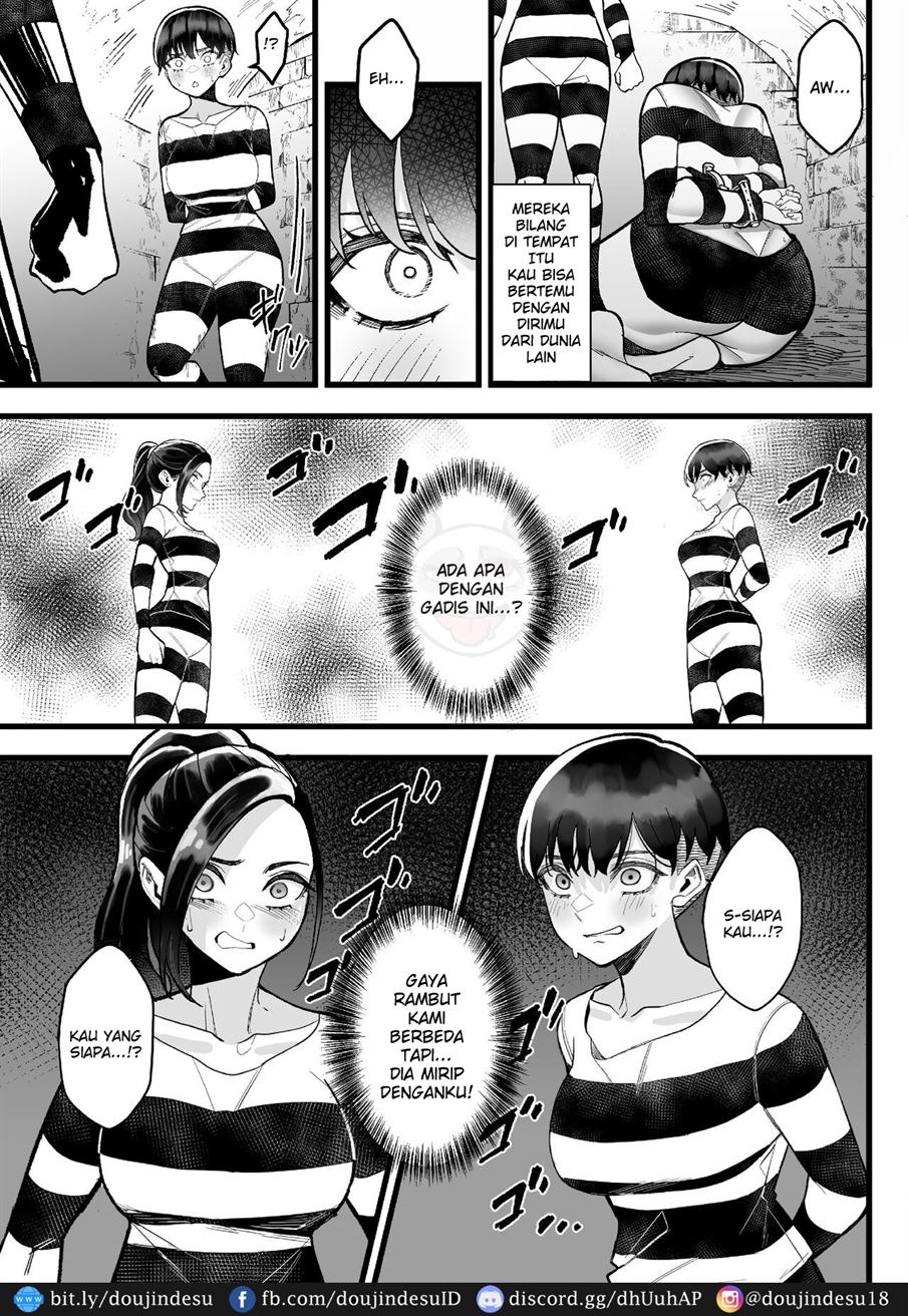 Choubatsubou -Σ-: Chapter chapter-1 - Page 6