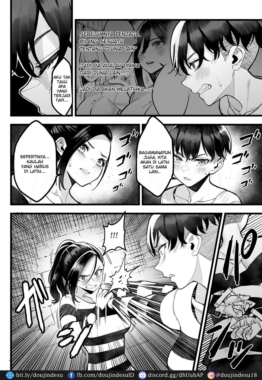 Choubatsubou -Σ-: Chapter chapter-1 - Page 7