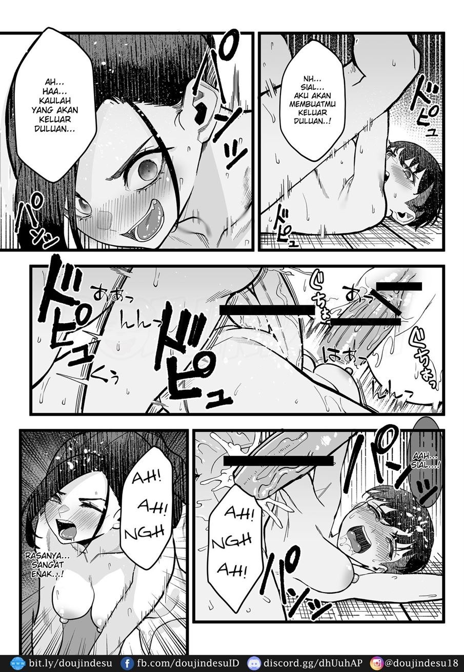 Choubatsubou -Σ-: Chapter chapter-1 - Page 24