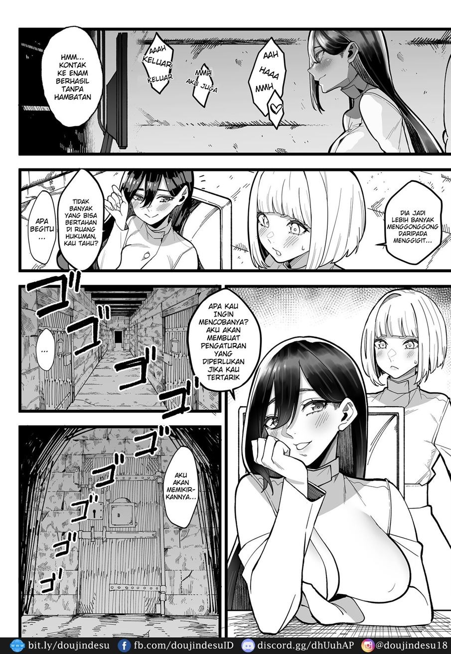 Choubatsubou -Σ-: Chapter chapter-1 - Page 29