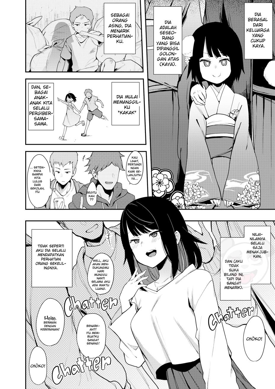 Chouko: Chapter chapter-1 - Page 6