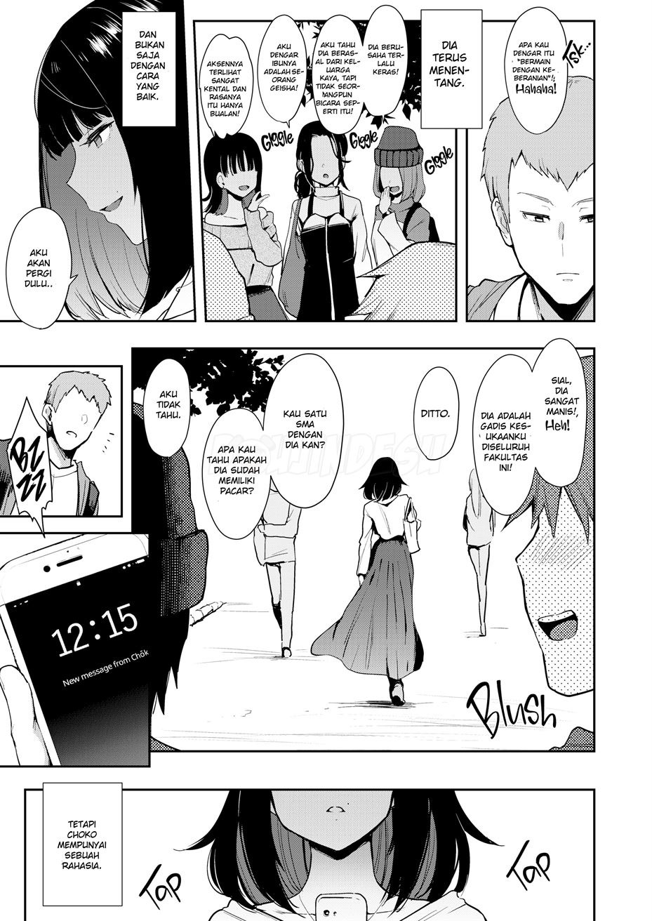 Chouko: Chapter chapter-1 - Page 7