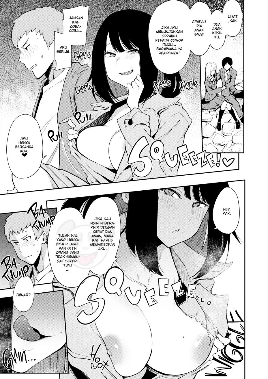 Chouko: Chapter chapter-1 - Page 9