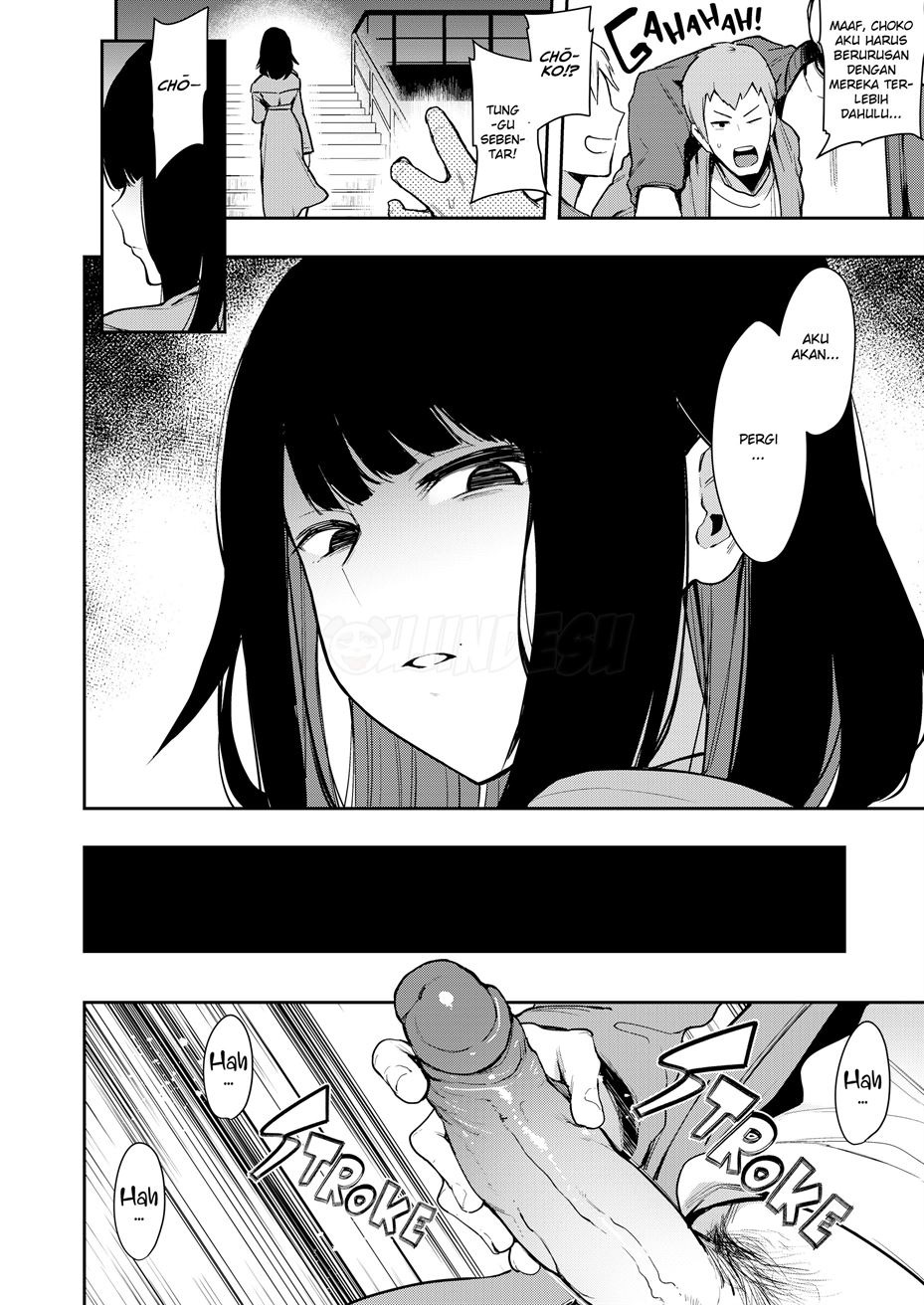 Chouko: Chapter chapter-1 - Page 14
