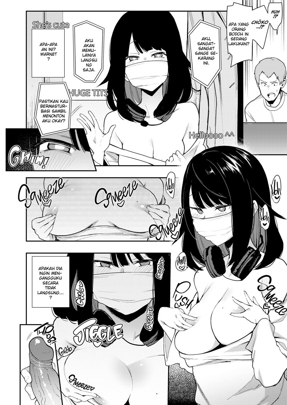 Chouko: Chapter chapter-1 - Page 16