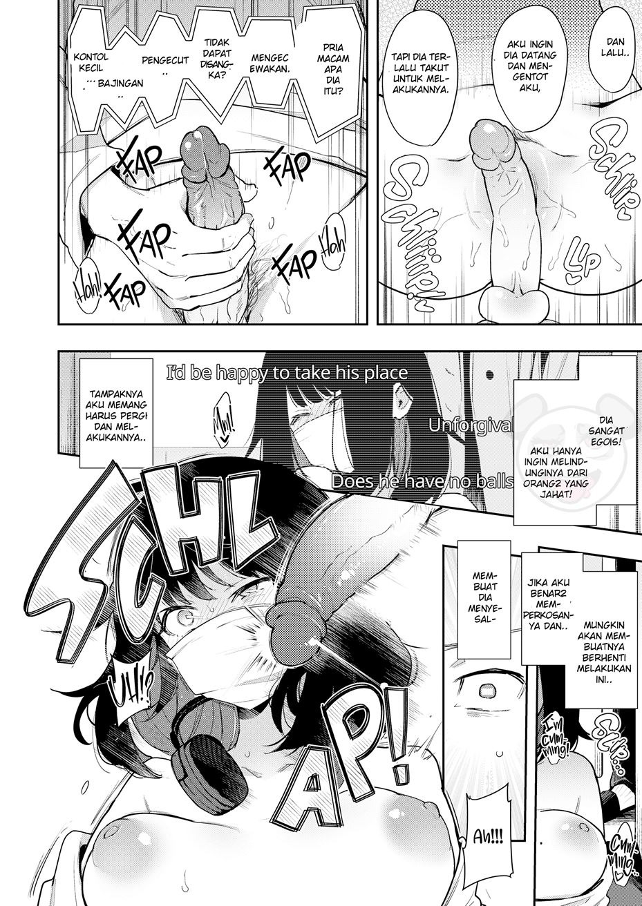 Chouko: Chapter chapter-1 - Page 19