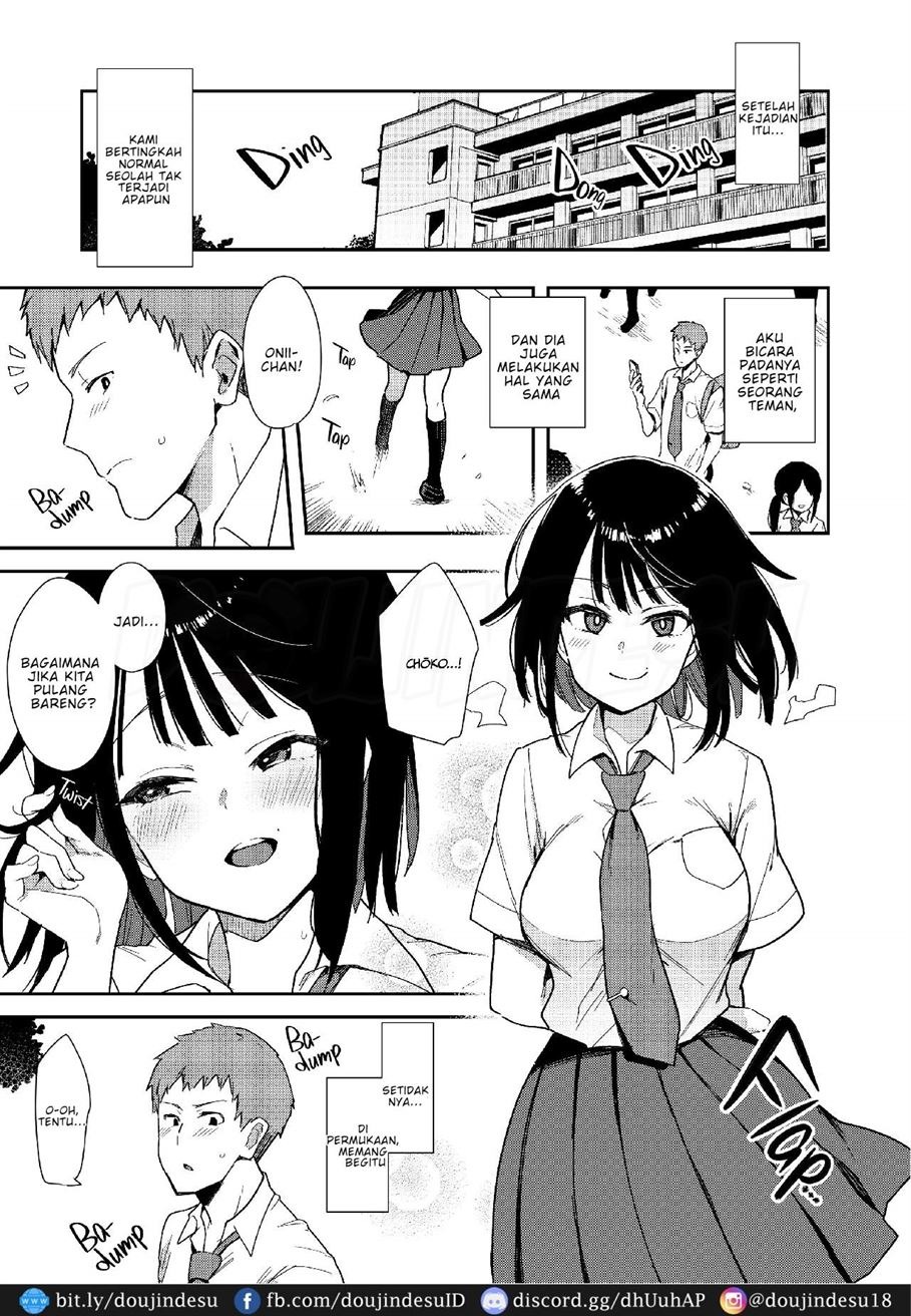 Chouko: Chapter chapter-3 - Page 4