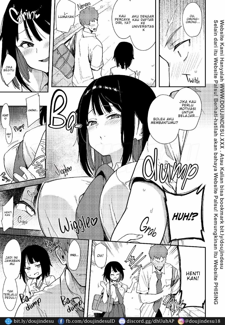 Chouko: Chapter chapter-3 - Page 6