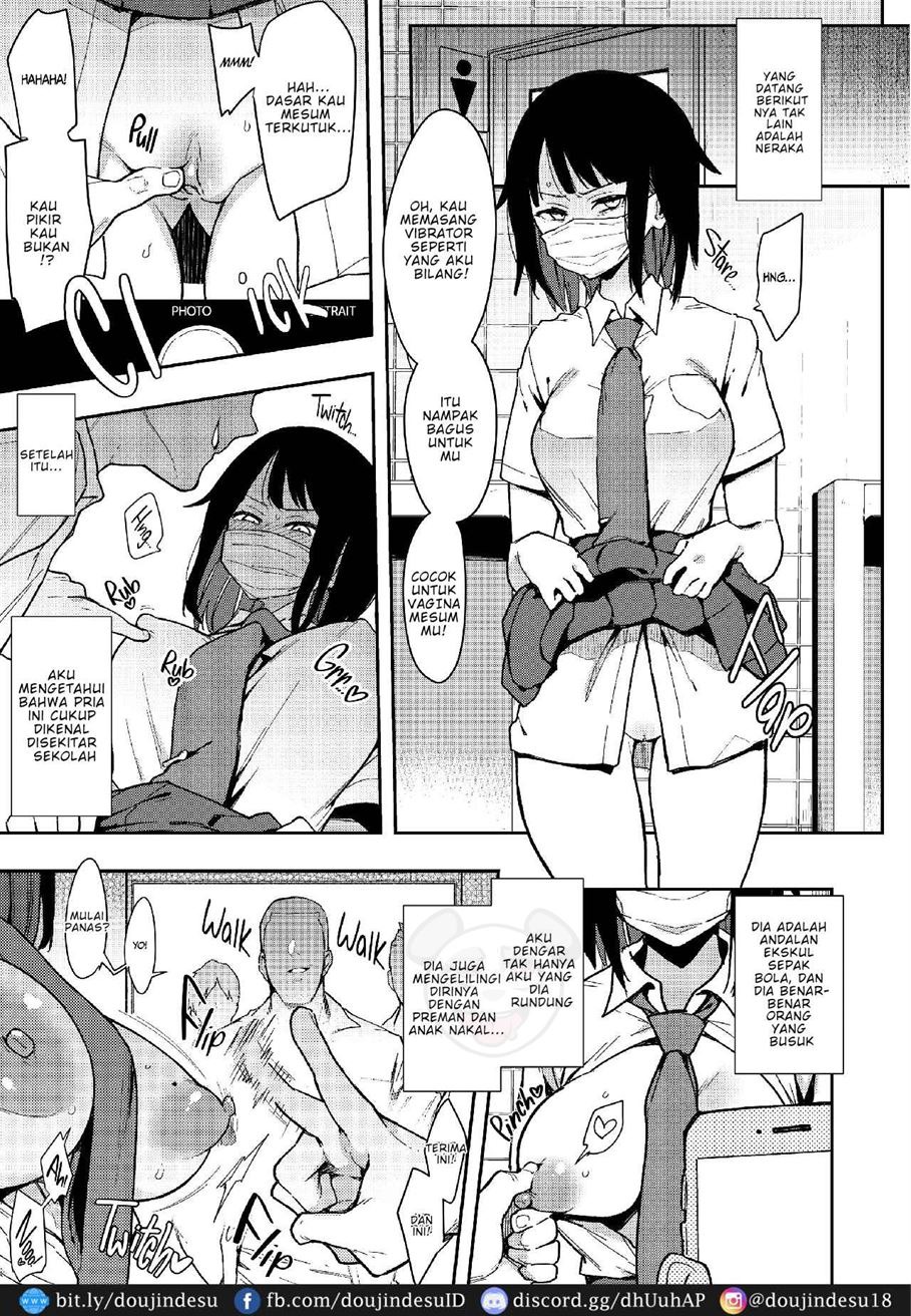 Chouko: Chapter chapter-3 - Page 14
