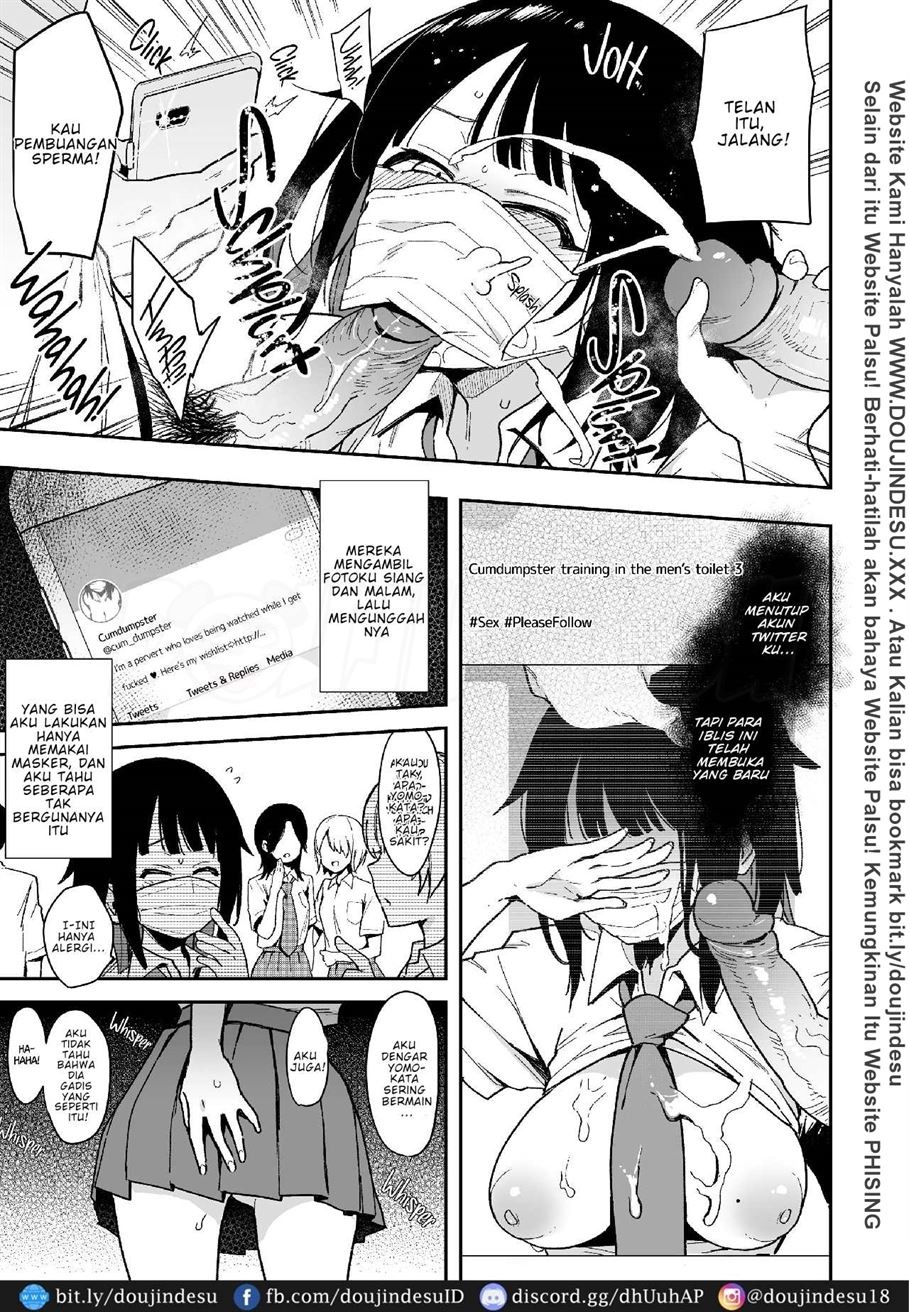 Chouko: Chapter chapter-3 - Page 16