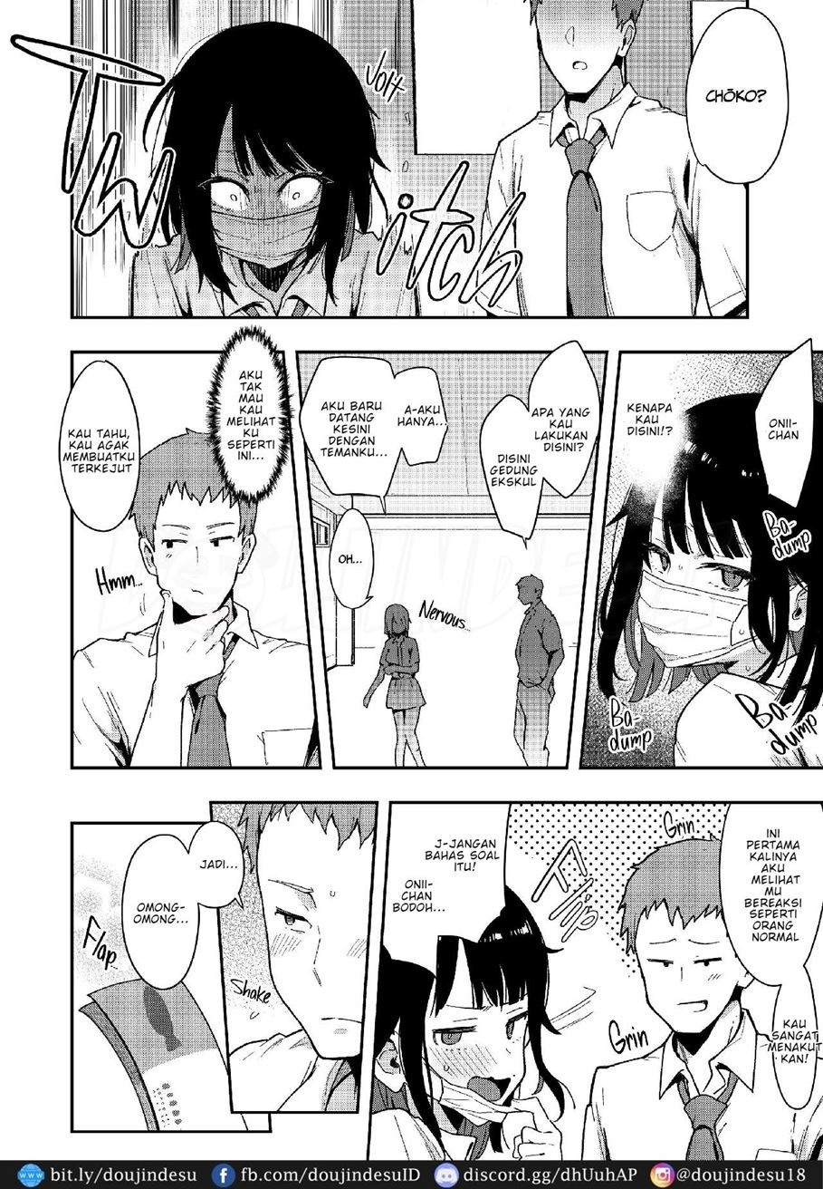 Chouko: Chapter chapter-3 - Page 19