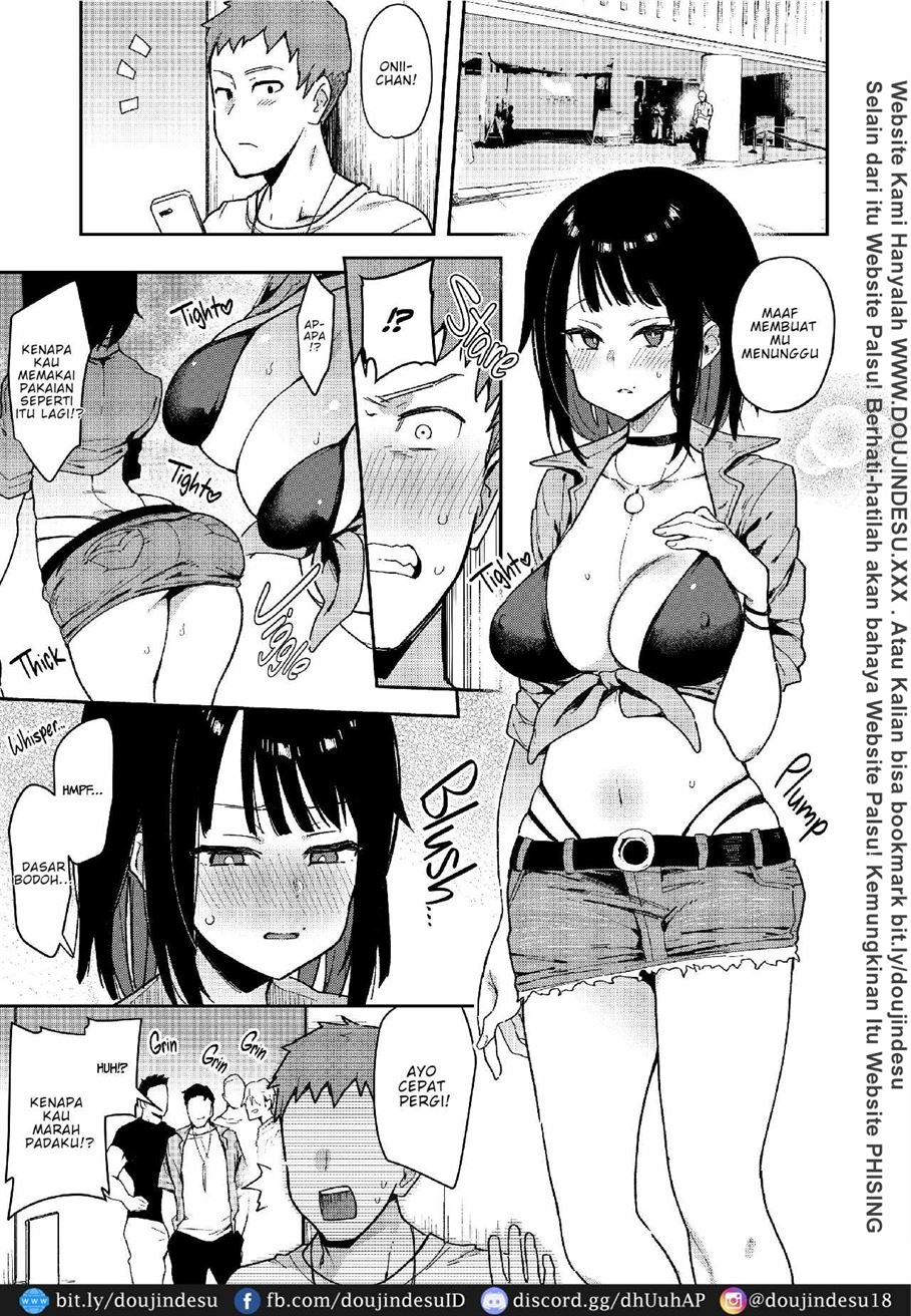 Chouko: Chapter chapter-3 - Page 25