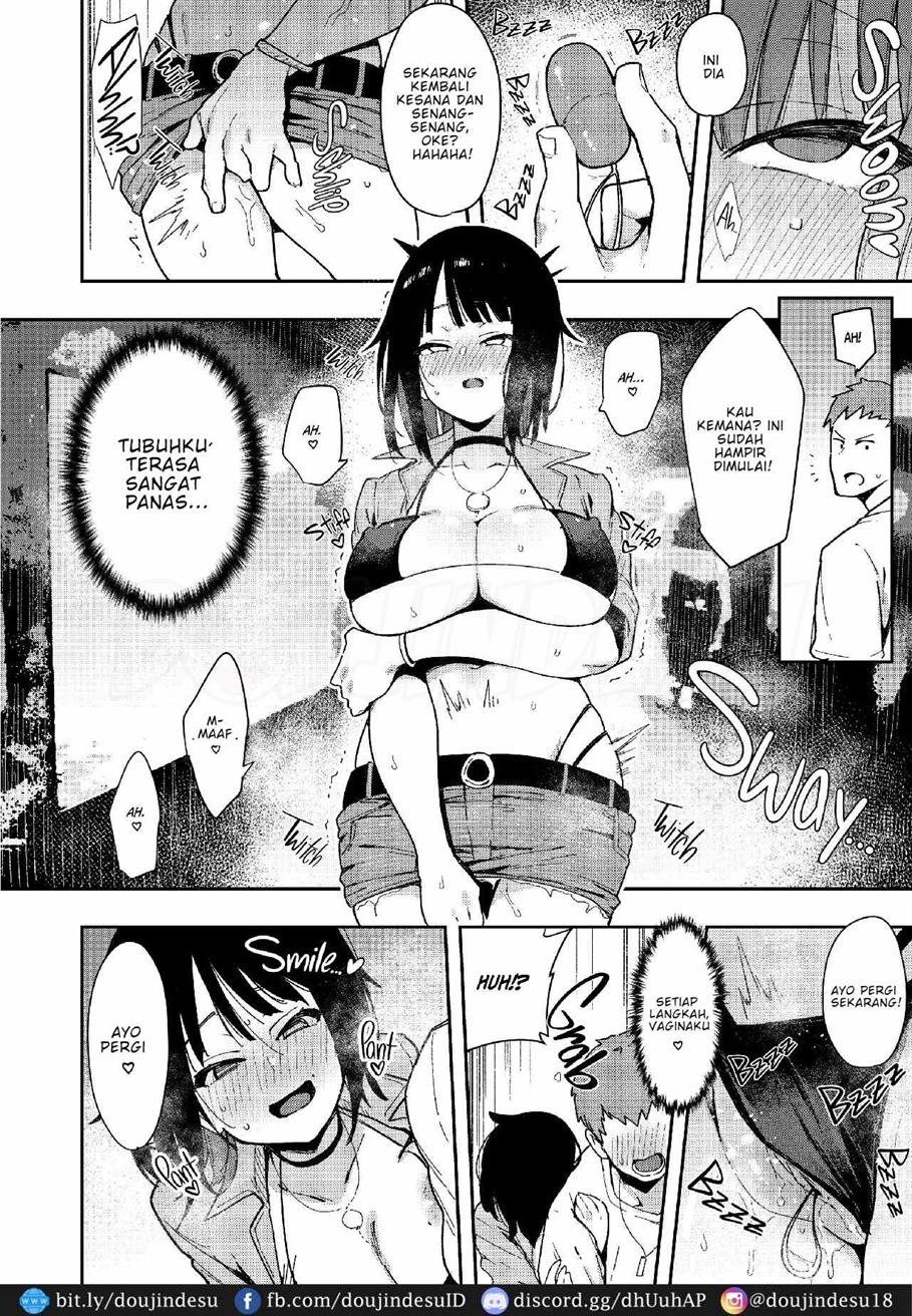 Chouko: Chapter chapter-3 - Page 28