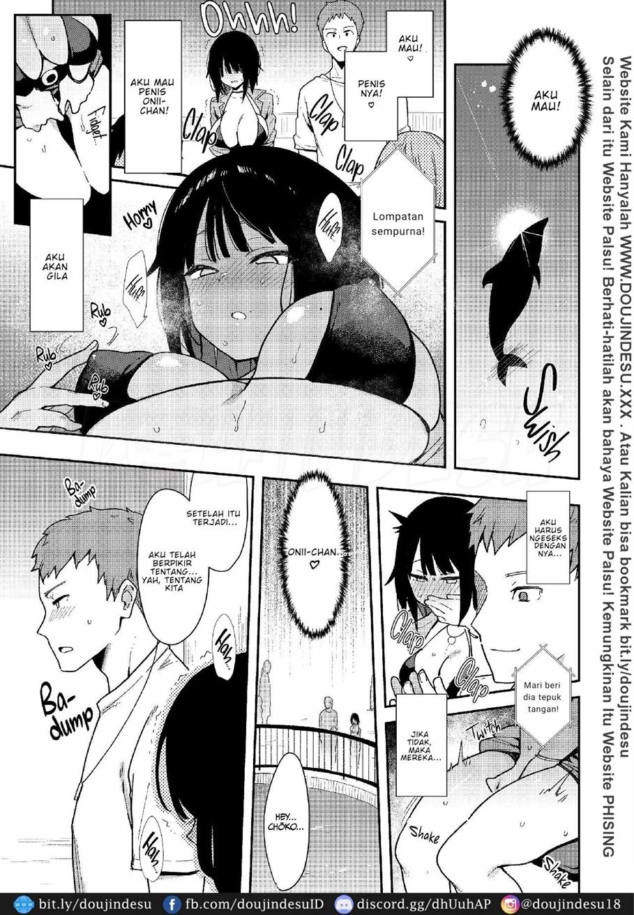 Chouko: Chapter chapter-3 - Page 29
