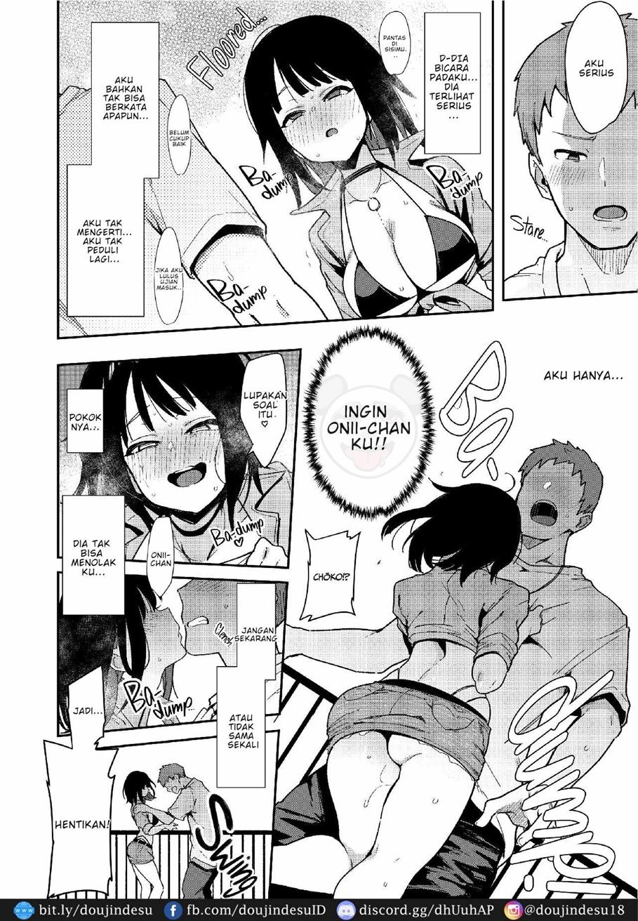 Chouko: Chapter chapter-3 - Page 30