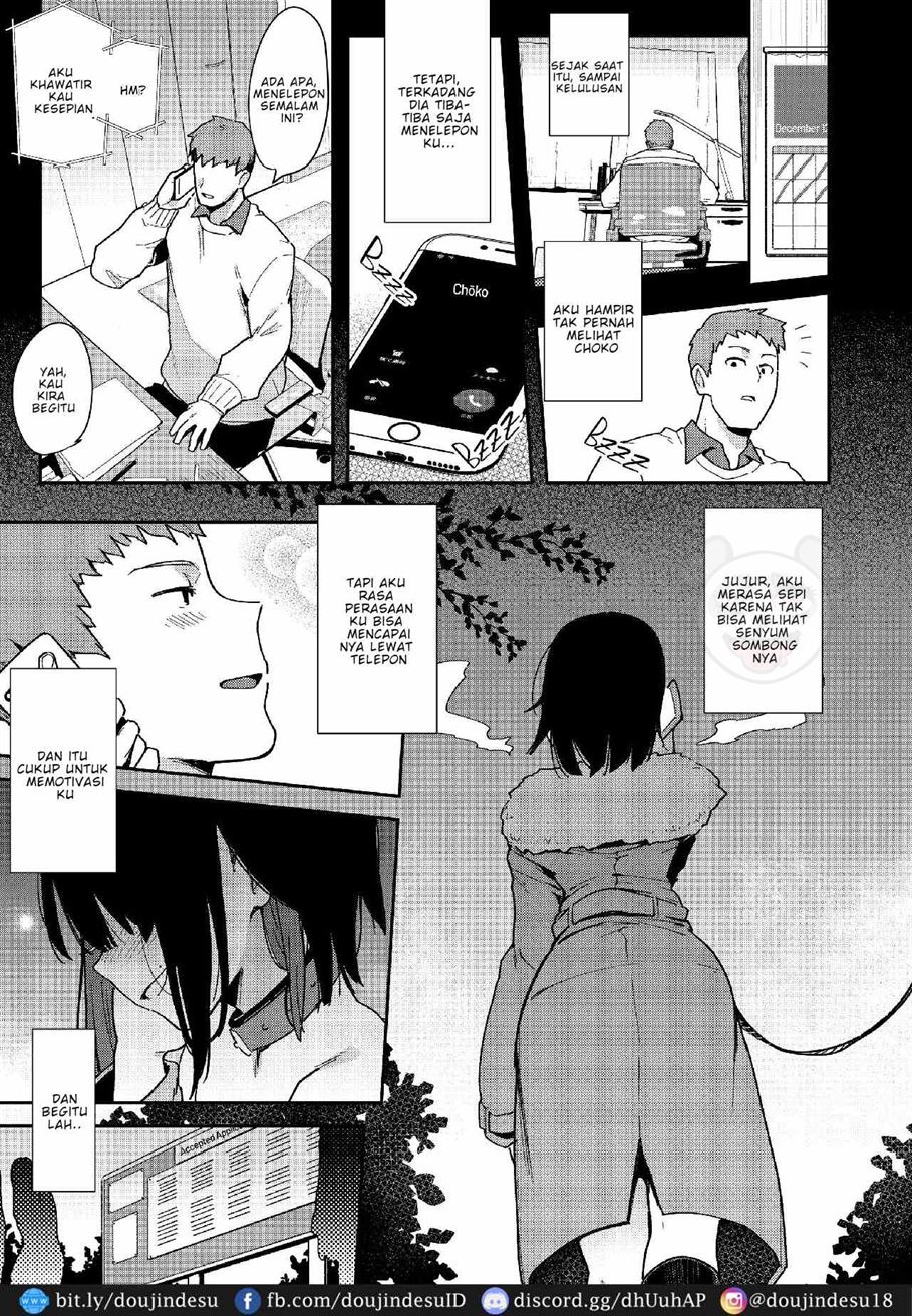 Chouko: Chapter chapter-3 - Page 45
