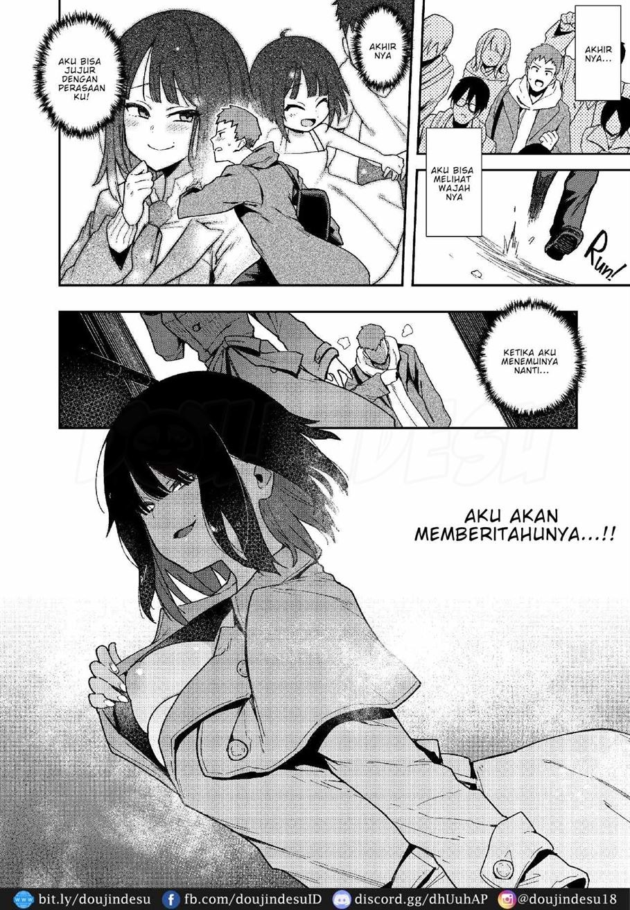 Chouko: Chapter chapter-3 - Page 46