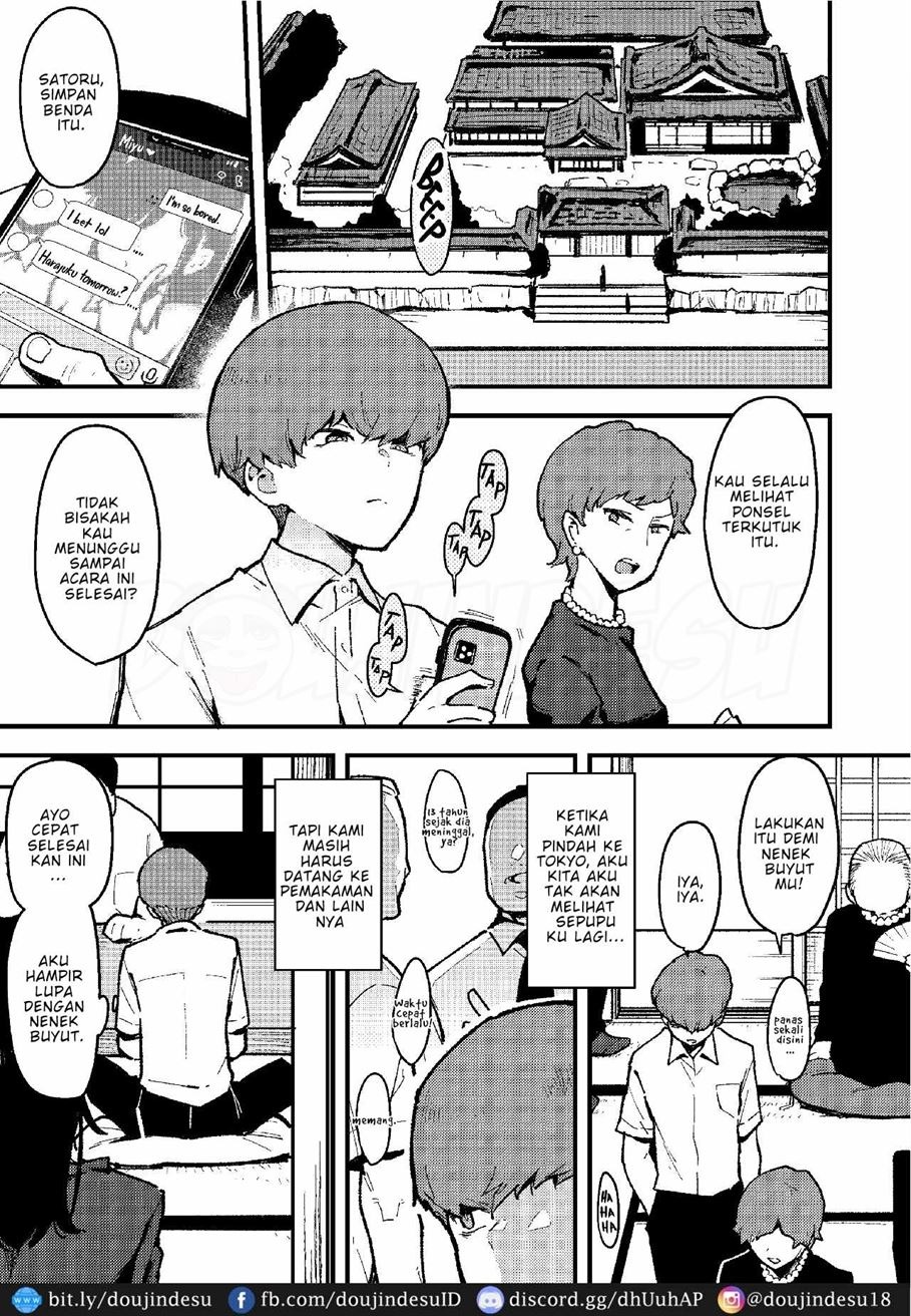 Chouko: Chapter chapter-4 - Page 4
