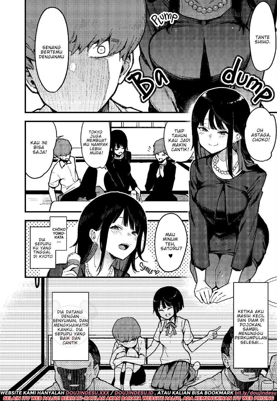 Chouko: Chapter chapter-4 - Page 5