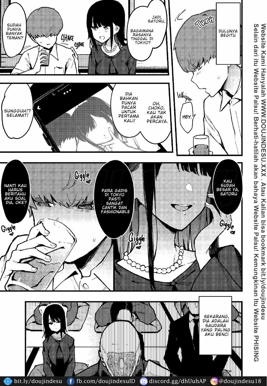 Chouko: Chapter chapter-4 - Page 6