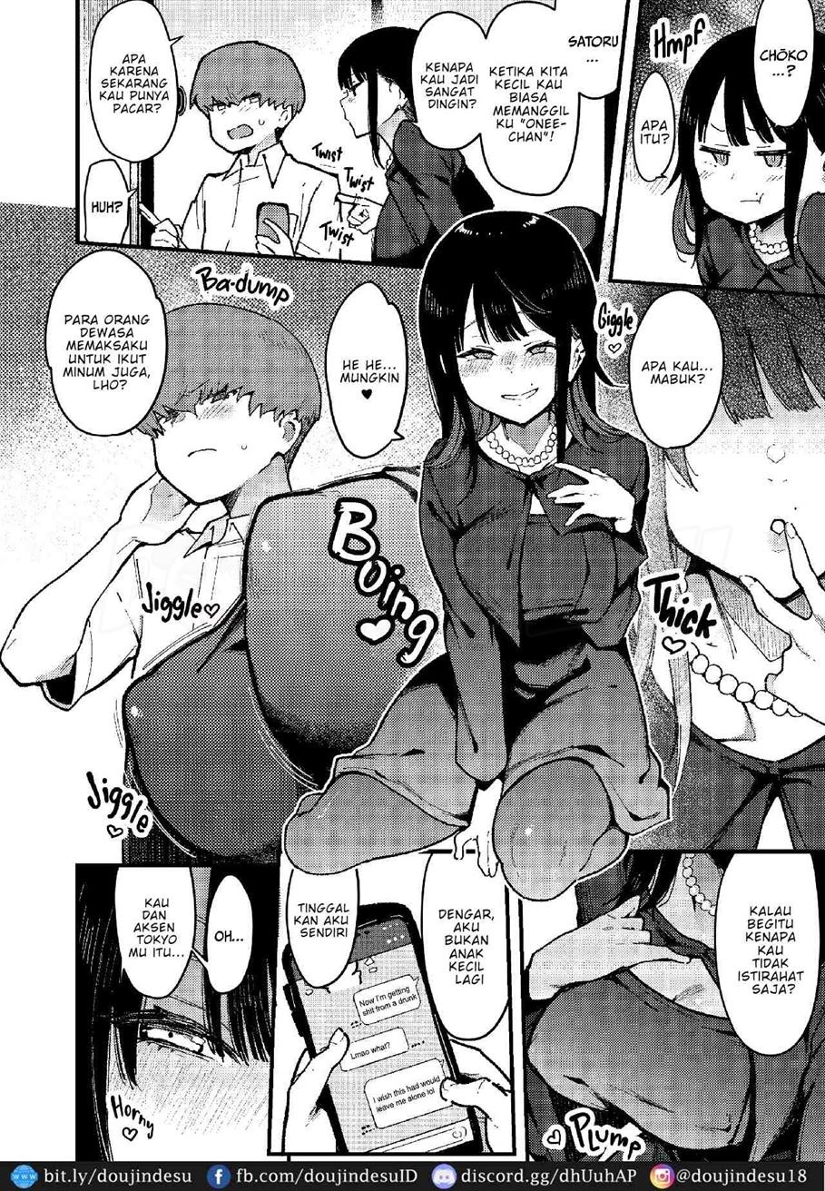 Chouko: Chapter chapter-4 - Page 9