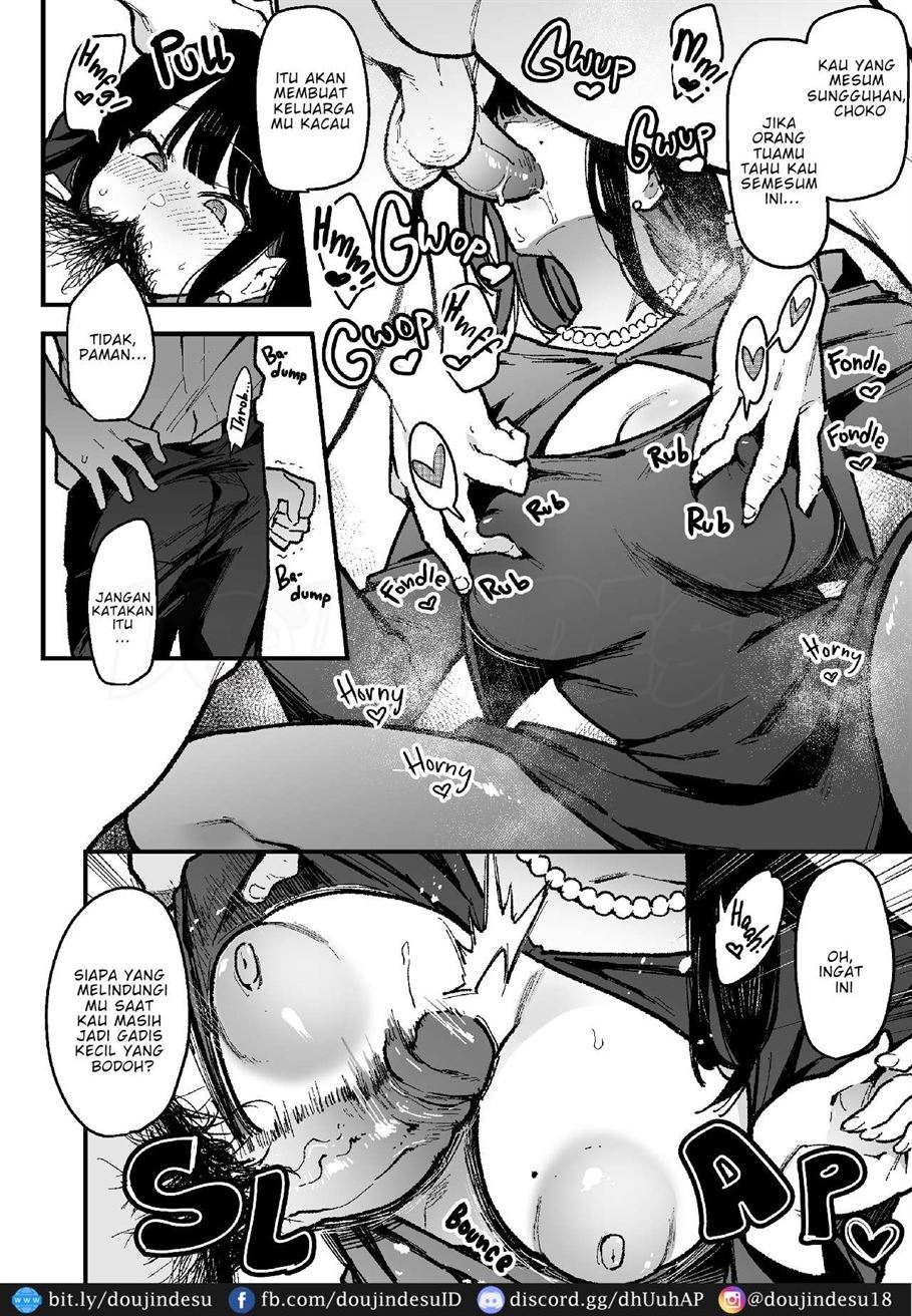 Chouko: Chapter chapter-4 - Page 13