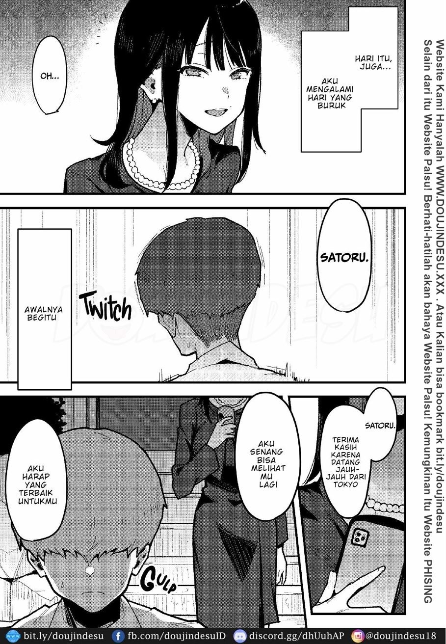 Chouko: Chapter chapter-4 - Page 31