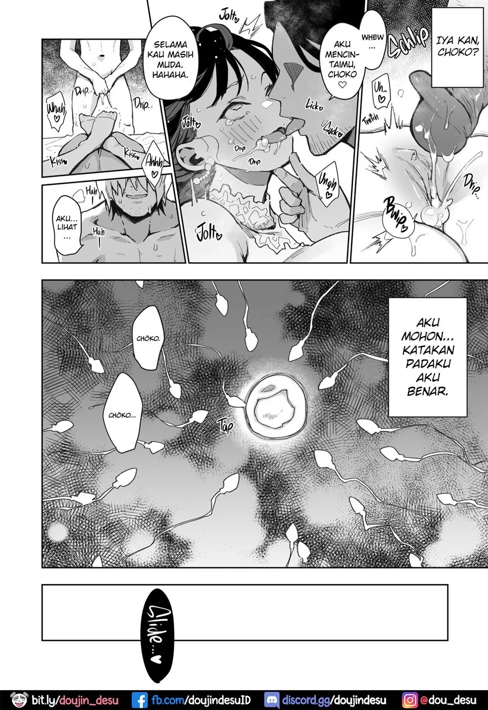 Chouko: Chapter chapter-6 - Page 16