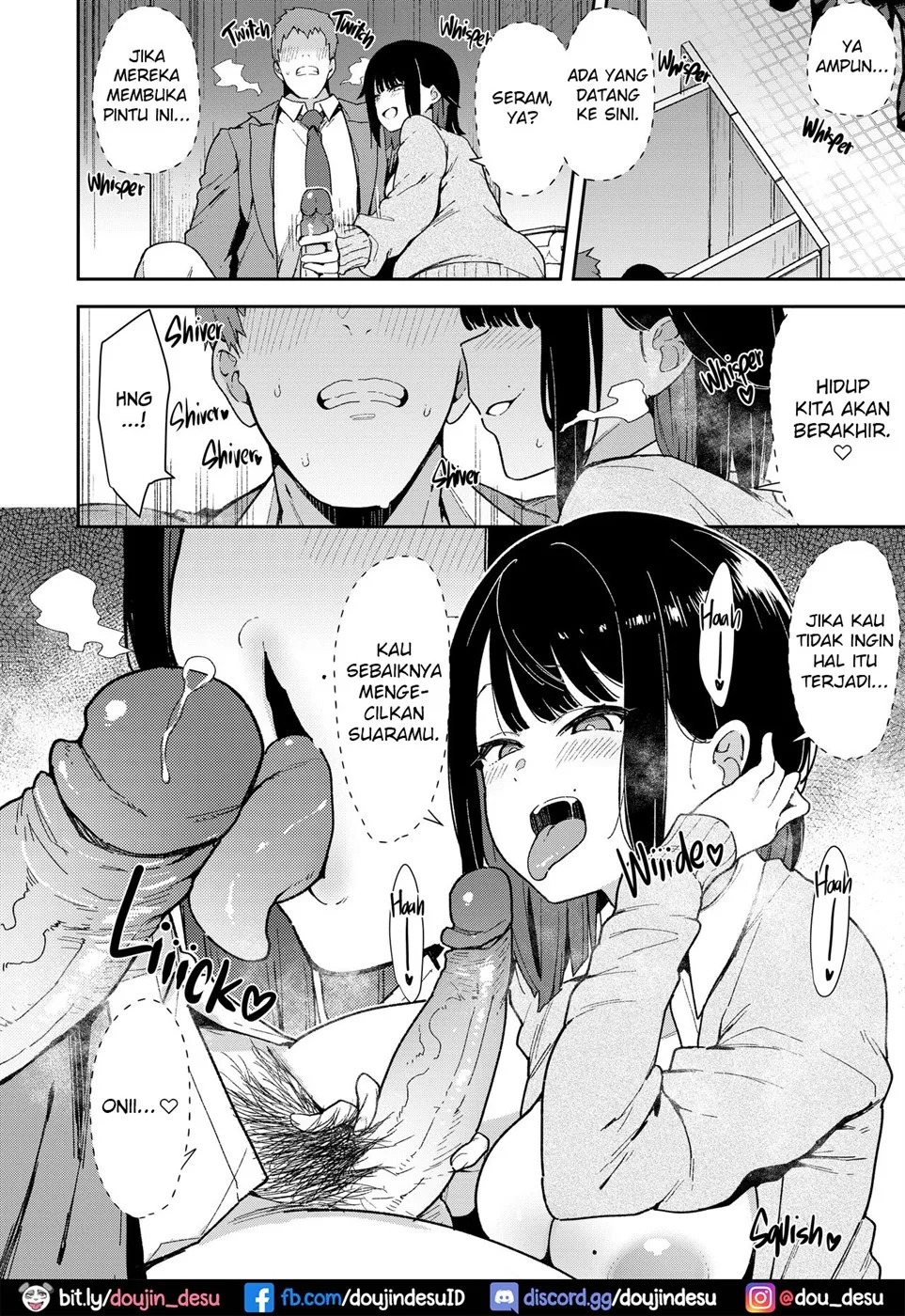 Chouko: Chapter chapter-6 - Page 23