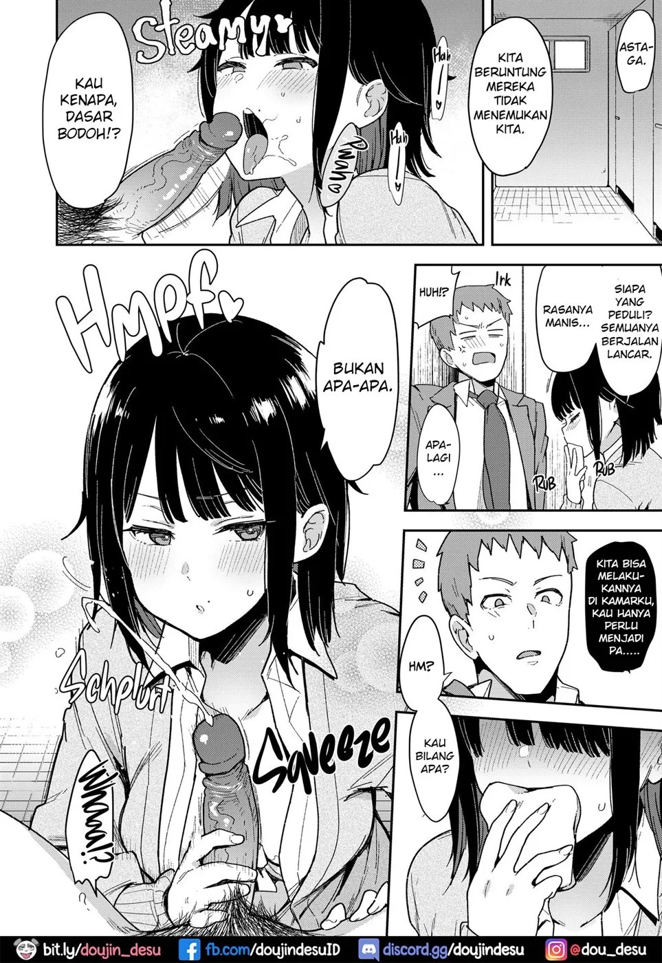 Chouko: Chapter chapter-6 - Page 27