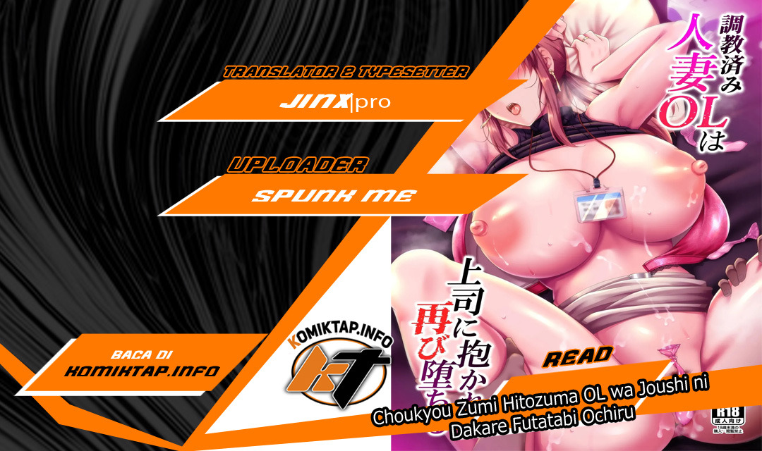 Choukyou Zumi Hitozuma OL wa Joushi ni Dakare Futatabi Ochiru: Chapter chapter-1 - Page 1