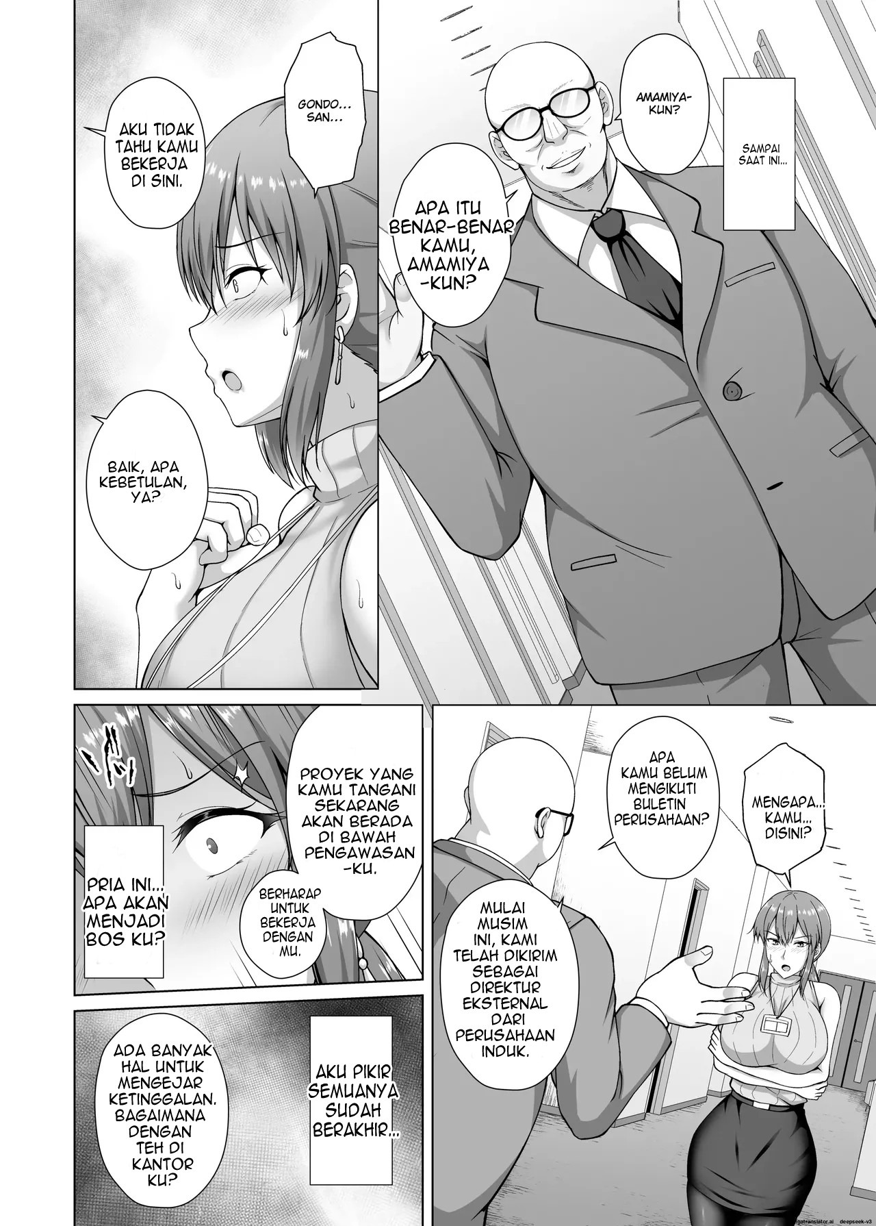 Choukyou Zumi Hitozuma OL wa Joushi ni Dakare Futatabi Ochiru: Chapter chapter-1 - Page 8