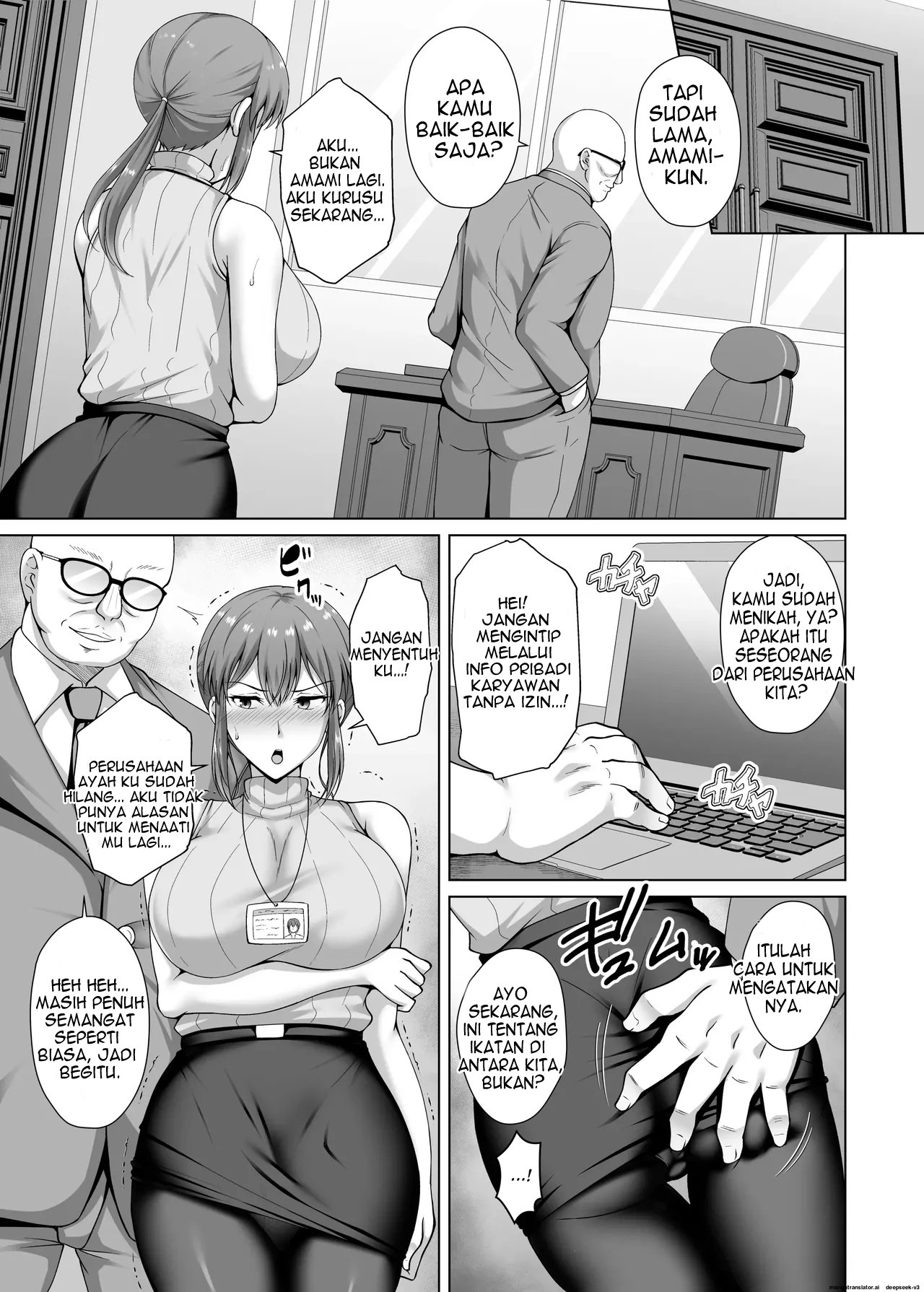 Choukyou Zumi Hitozuma OL wa Joushi ni Dakare Futatabi Ochiru: Chapter chapter-1 - Page 9