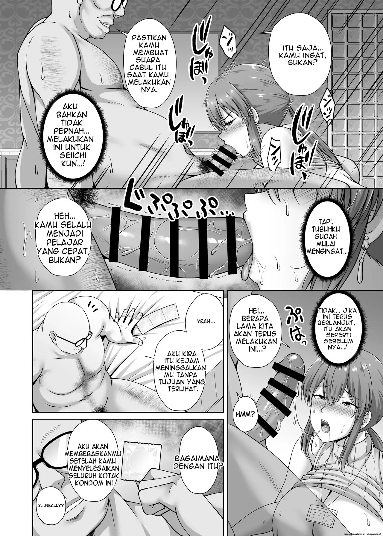Choukyou Zumi Hitozuma OL wa Joushi ni Dakare Futatabi Ochiru: Chapter chapter-1 - Page 16