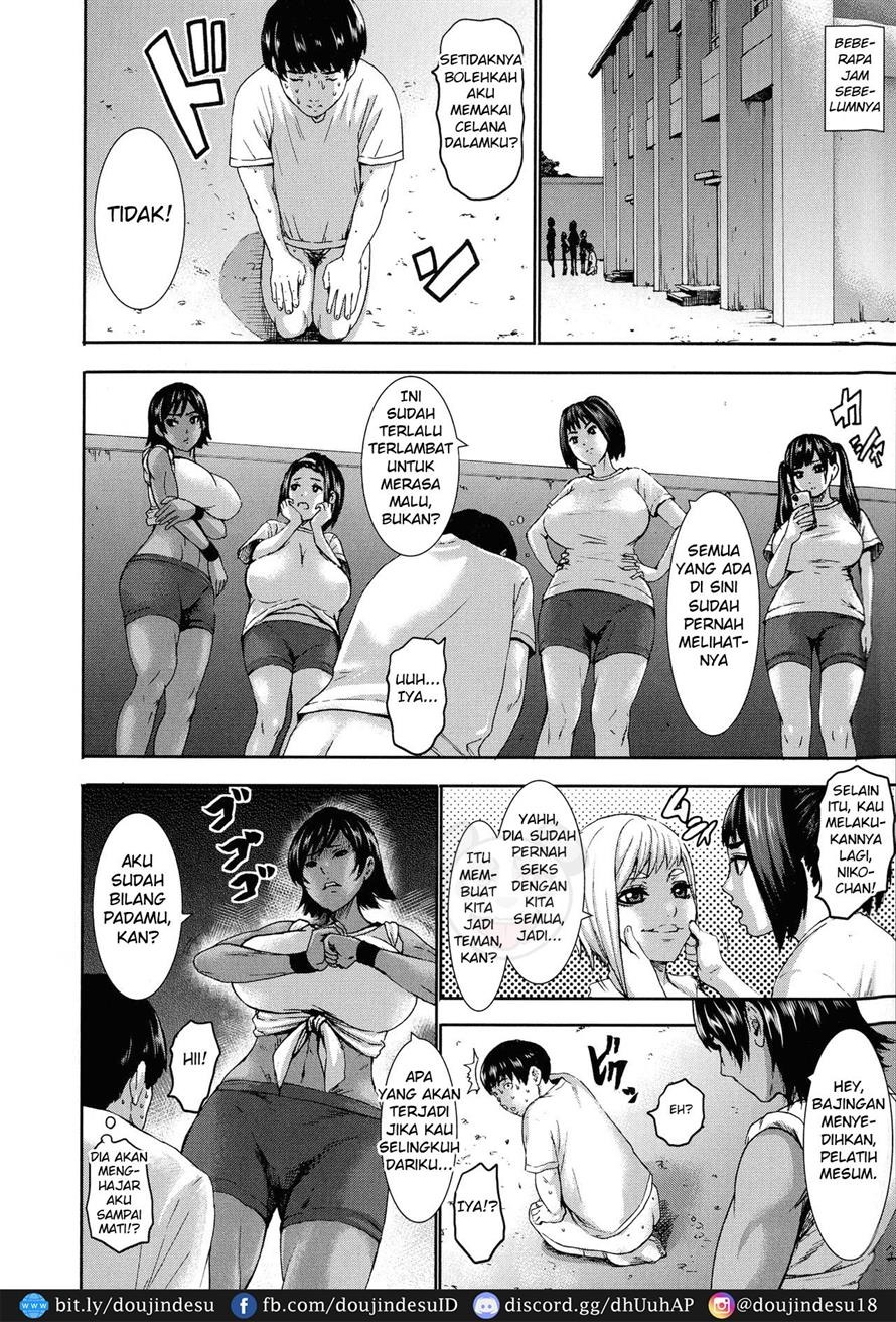 Chounyuu Gakuen: Chapter chapter-7 - Page 5