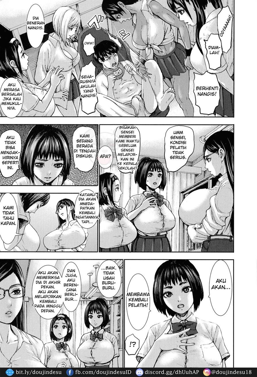 Chounyuu Gakuen: Chapter chapter-7 - Page 8