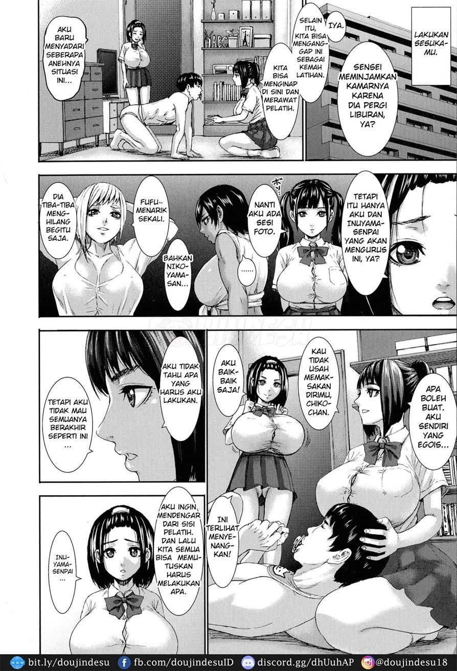 Chounyuu Gakuen: Chapter chapter-7 - Page 9