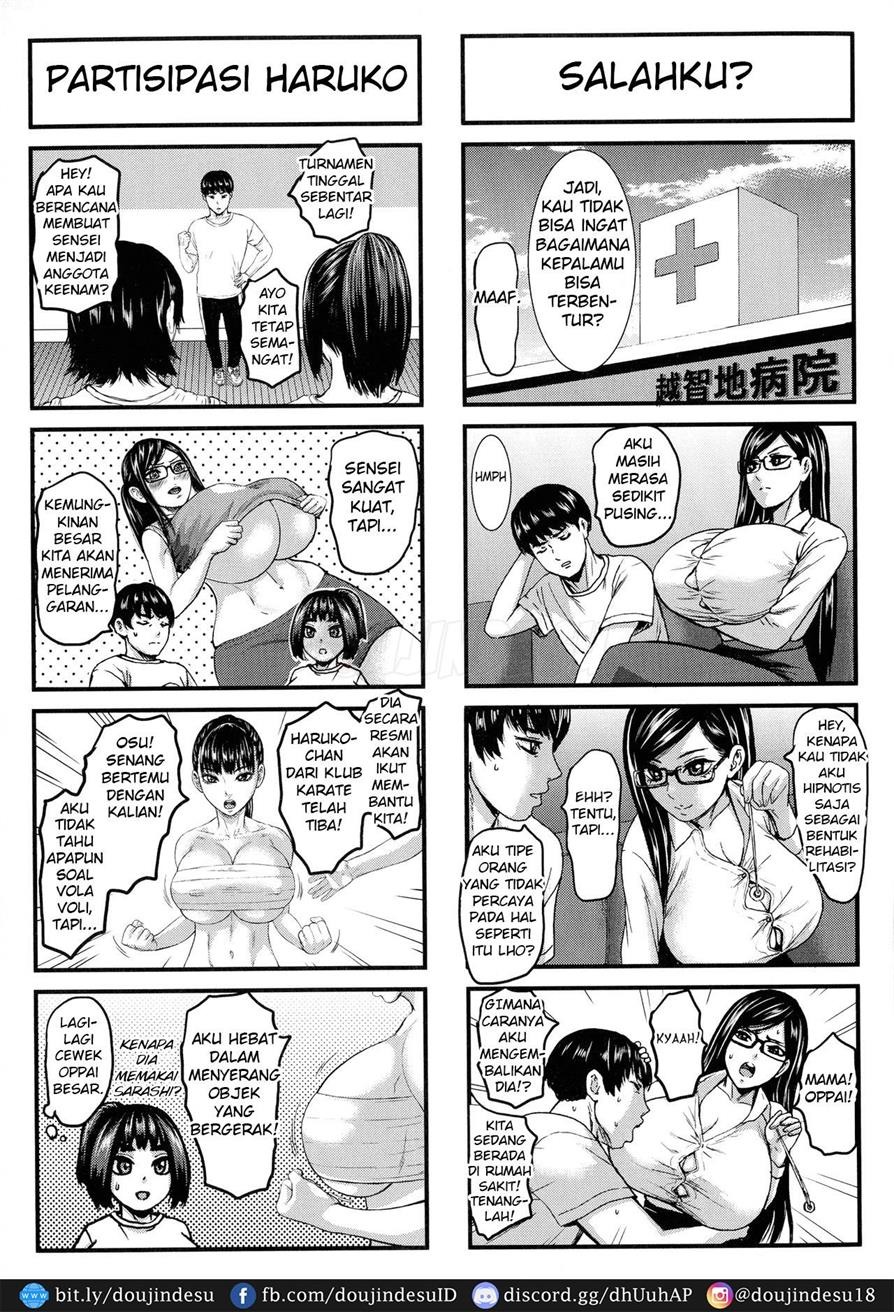Chounyuu Gakuen: Chapter chapter-7 - Page 22