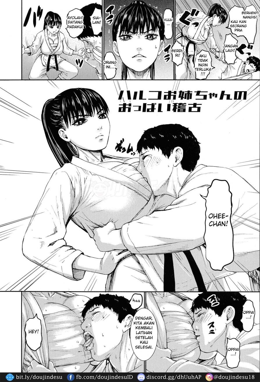 Chounyuu Gakuen: Chapter chapter-9 - Page 3