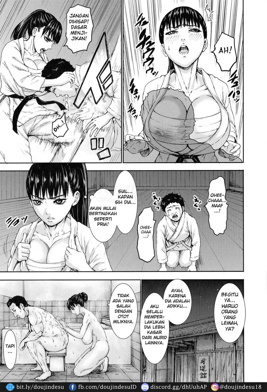 Chounyuu Gakuen: Chapter chapter-9 - Page 4