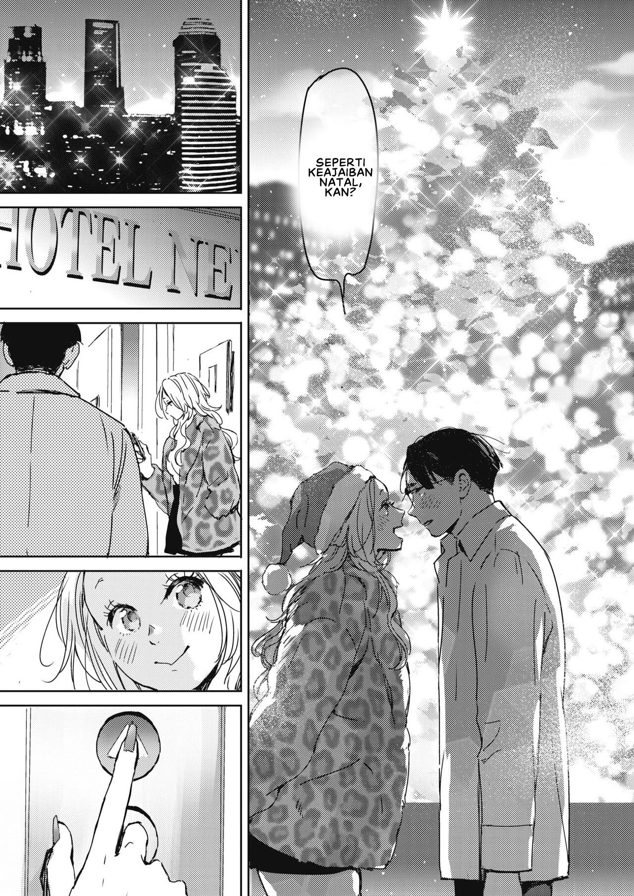 Christmas no Yoru ni: Chapter chapter-1 - Page 7
