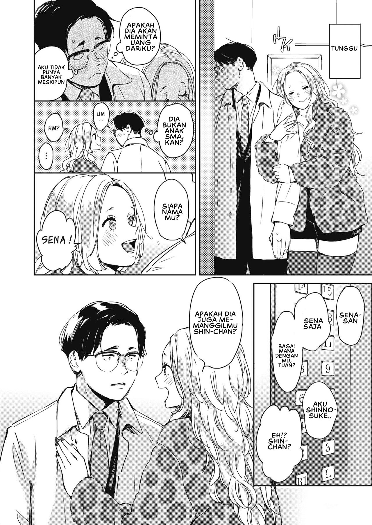 Christmas no Yoru ni: Chapter chapter-1 - Page 8