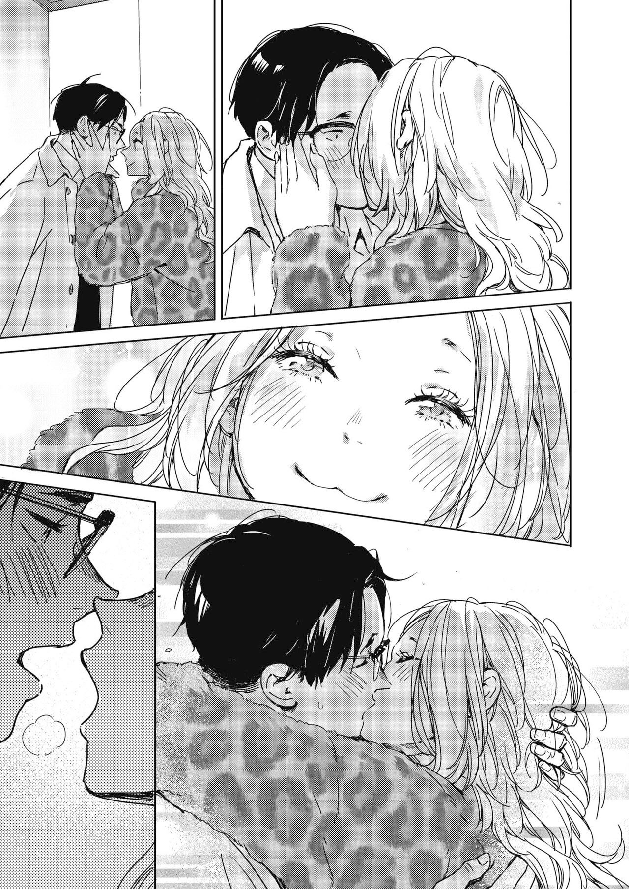 Christmas no Yoru ni: Chapter chapter-1 - Page 9