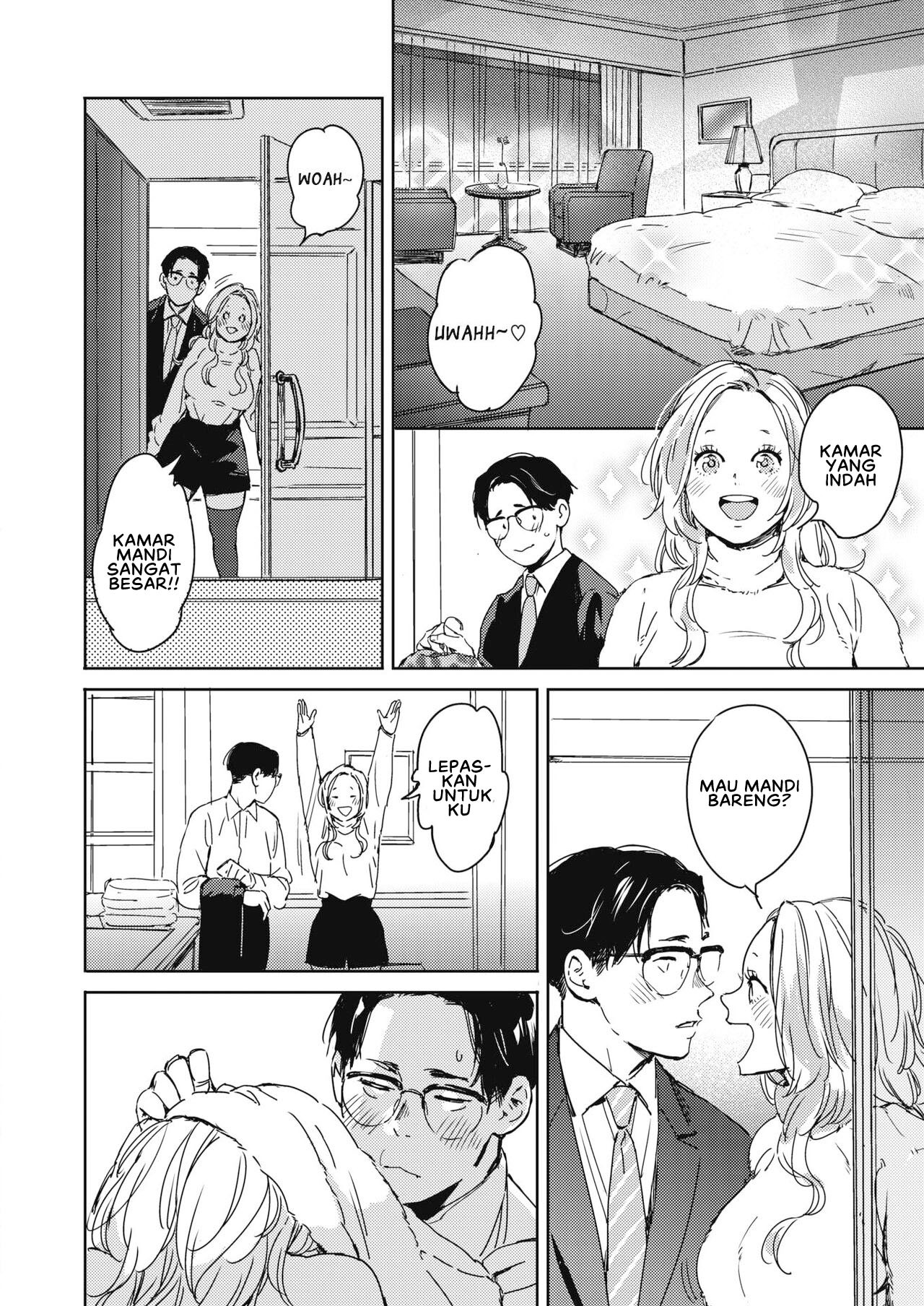 Christmas no Yoru ni: Chapter chapter-1 - Page 10