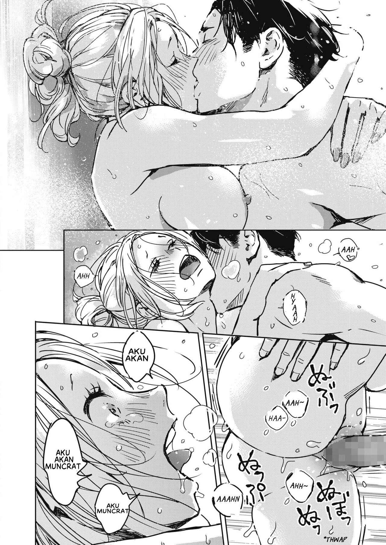 Christmas no Yoru ni: Chapter chapter-1 - Page 24