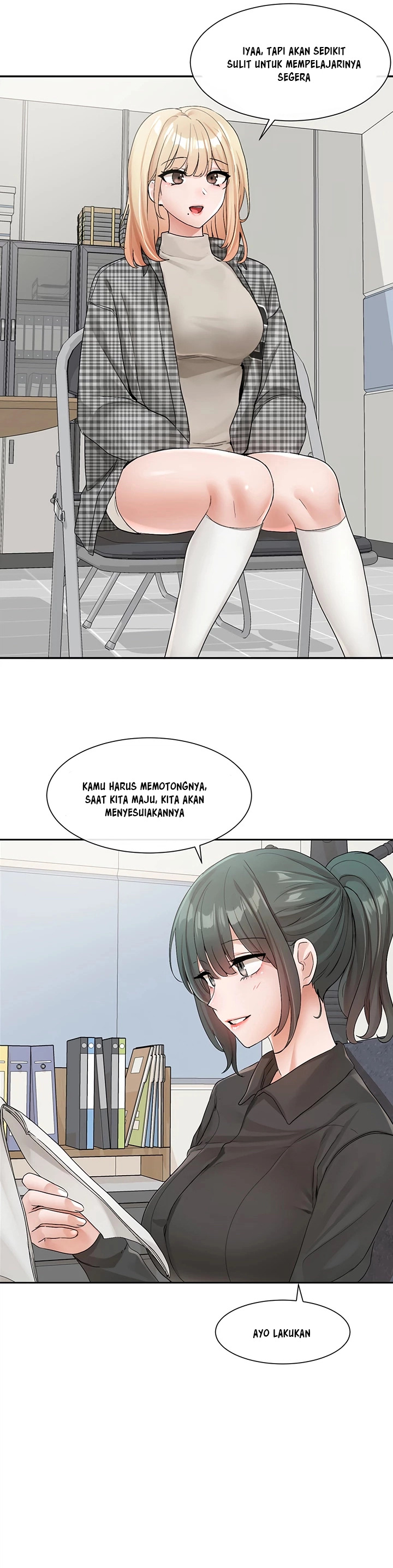 Circles: Chapter chapter-106 - Page 13