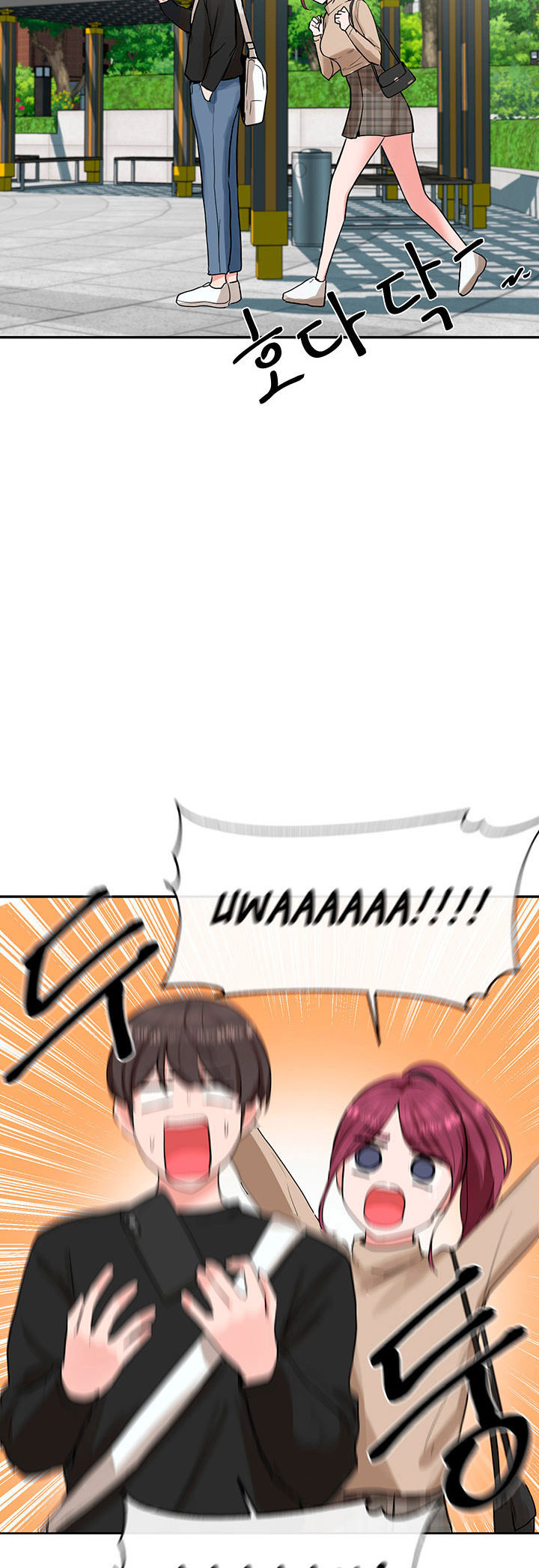 Circles: Chapter chapter-12 - Page 5