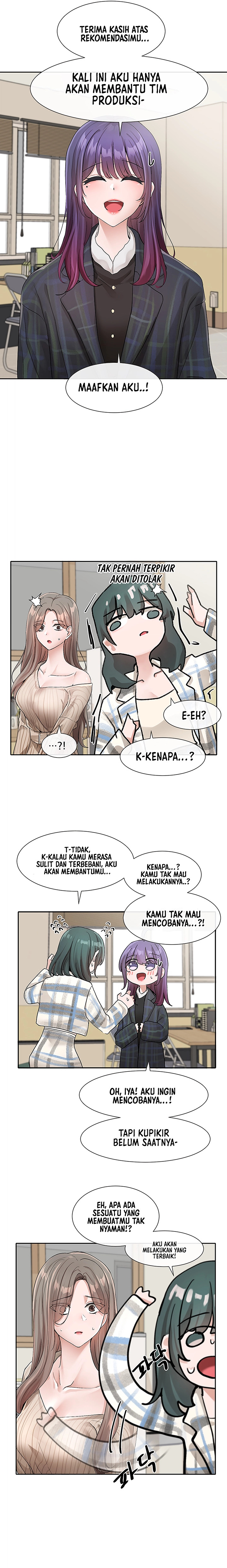 Circles: Chapter chapter-120 - Page 15